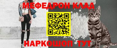 PSILOCYBIN Будённовск