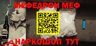 прущие крисы Бузулук