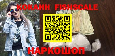 амфетамин Бугуруслан
