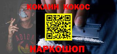 амф Волжский