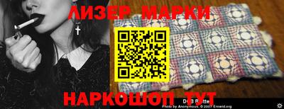 прущие крисы Бузулук