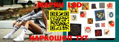 амфетамин Бугуруслан