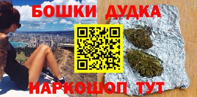 PSILOCYBIN Будённовск