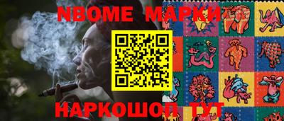 прущие крисы Бузулук