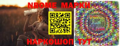 прущие крисы Бузулук