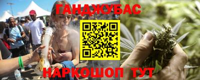 прущие крисы Бузулук