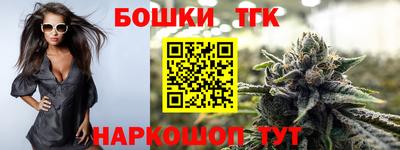 гашик Волжск
