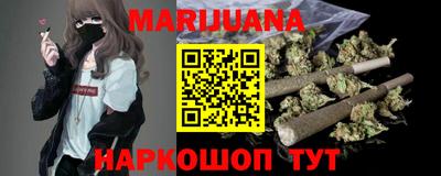 амфетамин Бугуруслан