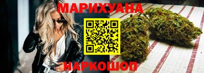 PSILOCYBIN Будённовск