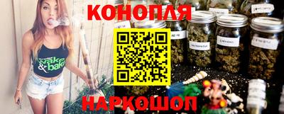 гашик Волжск