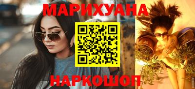 PSILOCYBIN Будённовск