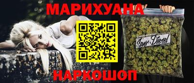 гашик Волжск