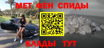 кокаин премиум Волгодонск