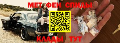 прущие крисы Бузулук