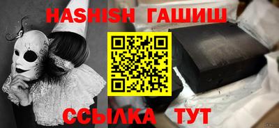 PSILOCYBIN Будённовск