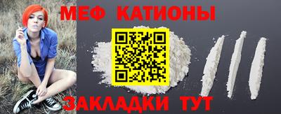 амфетамин Бугуруслан